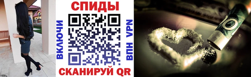 АМФ 98%  Купить закладки  Лакинск 