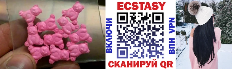 ЭКСТАЗИ Punisher  Купить где  Лакинск 