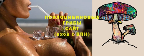 кокс Верхнеуральск