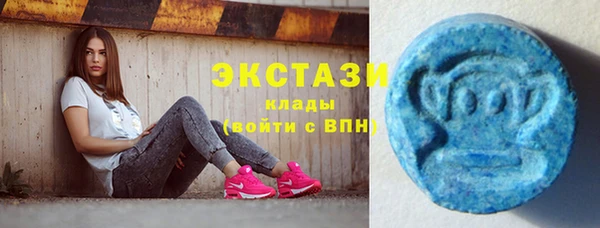 кокс Верхнеуральск