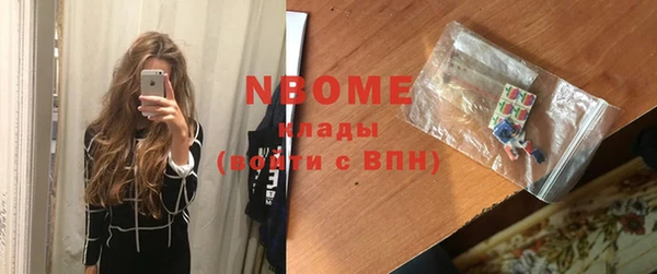кокс Верхнеуральск