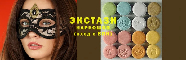 кокс Верхнеуральск