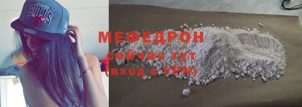 кокс Верхнеуральск