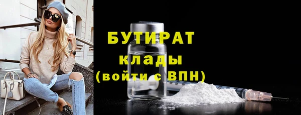 кокс Верхнеуральск