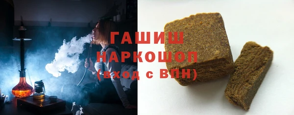 кокс Верхнеуральск