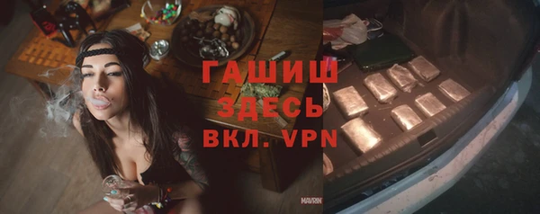 кокс Верхнеуральск