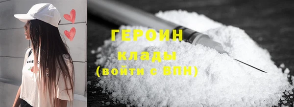 кокс Верхнеуральск