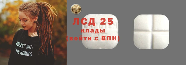 кокс Верхнеуральск