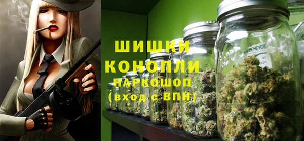 тгк Верхний Тагил