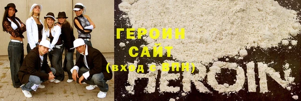 мефедрон мука Верея