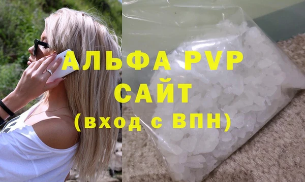 кокс Верхнеуральск