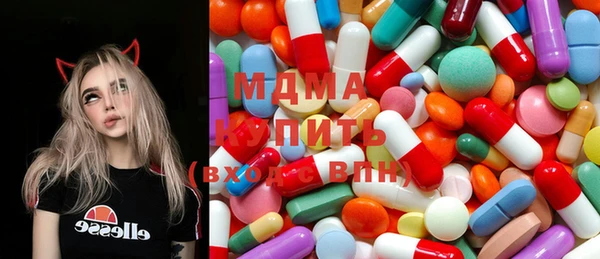 мефедрон мука Верея