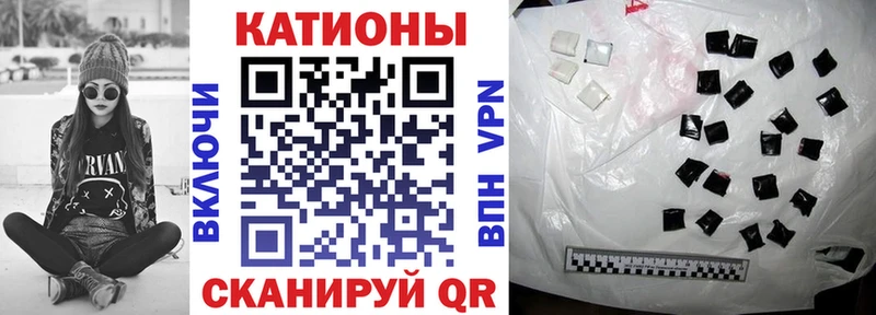 МЕФ  Лакинск