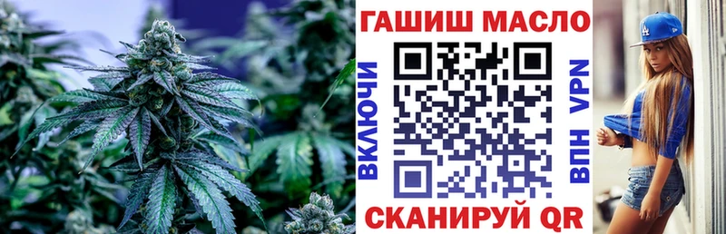 Купить  Лакинск  ТГК Wax 